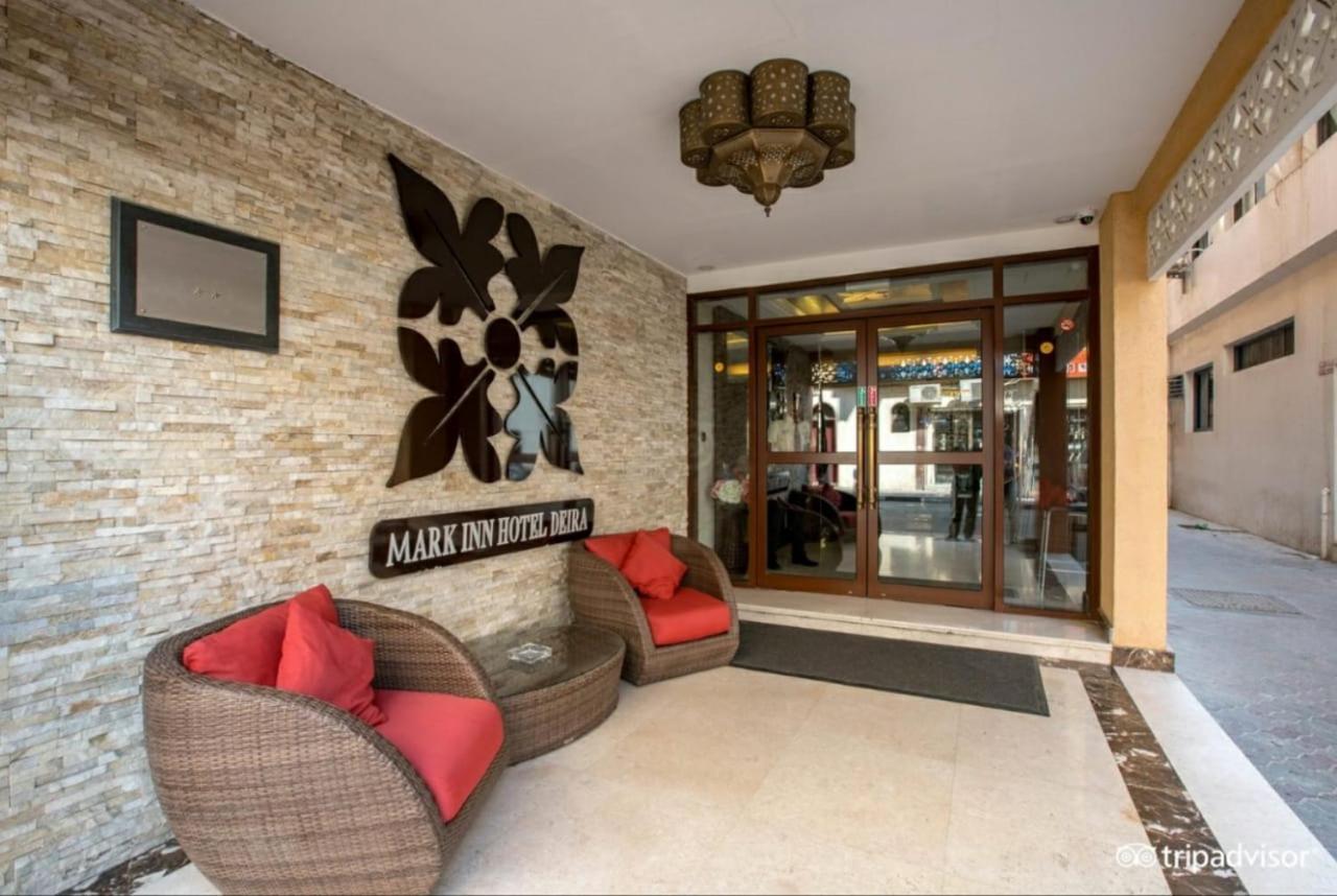 Mark Inn Hotel Deira Дубай Екстериор снимка