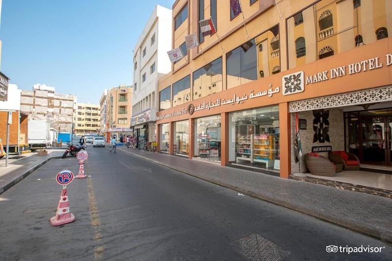 Mark Inn Hotel Deira Дубай Екстериор снимка